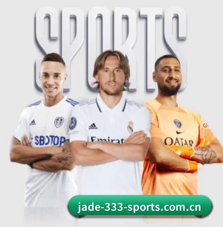 jade-333-sports.com.cn的故事（333tiyu）