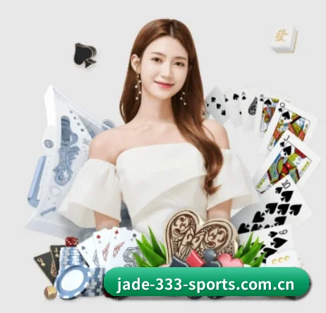 jade-333-sports.com.cn APP 界面(333tiyu)